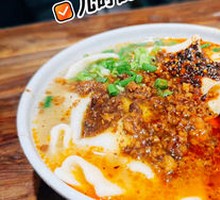 Stewed Sauce Noodles