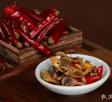 Spicy Pepper Chicken Offal