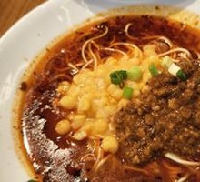 Signature Spicy Broad Noodles