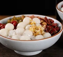 Osmanthus Ice Tangyuan