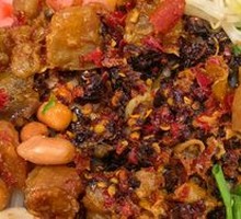 Spicy Chicken with Rice Noodles
