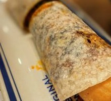 Crispy Pork Rinds Wrapped in Pancake with Fried Dough Stick
