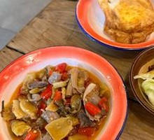 Chicken Offal