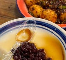 Spicy Sweet and Sour Baby Potatoes