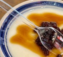 Ice Tofu Pudding