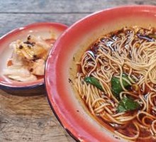 Chongqing Noodles