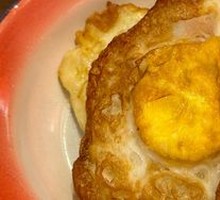 Fried Egg