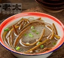 Kelp Soup