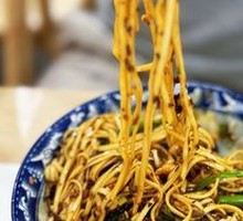 Burning Noodles