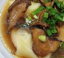 Mushroom Dumplings