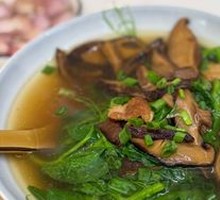 Mushroom Vegetable Soup