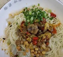 Special Ginger Duck Noodle Soup