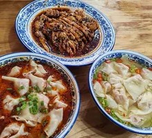 Fresh Pork Dumplings