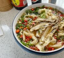 Mint Sichuan Pepper Chicken Noodles