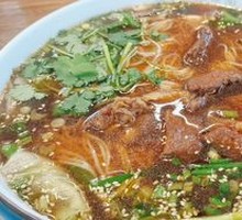 Beef Rice Noodles