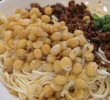 Spicy Broad Noodles with Pea Paste