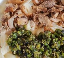 Burned Pepper Chicken Noodles