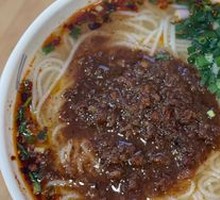 Dan Dan Noodles with Pork Sauce