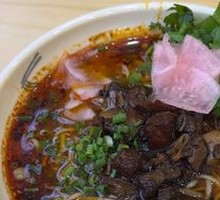 Panda Bamboo Braised Pork Noodles