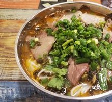 Huaxi Beef Noodles