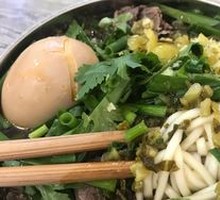 Huaxi Lamb Noodles