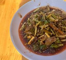 Spicy Beef and Ox Tripe Slices