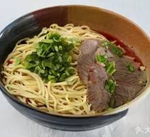 Bashan Beef Noodles