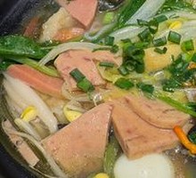 Hot Pot Rice Noodles