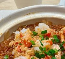 Fresh Shrimp Vermicelli Pot