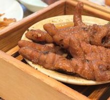 Stinky Basil and Fermented Black Bean Chicken Feet