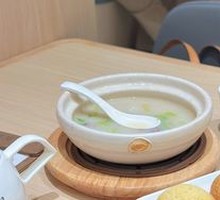 Beef Rice Porridge with Freshly Cooked Beef