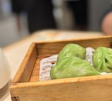 Black Truffle Mushroom Dumplings