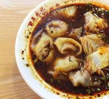 Dumplings