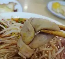 Jiezi