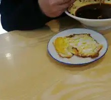 Fried Egg