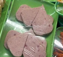 Spam