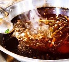 Hot Pot Fish