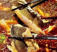 Bass Fish Buffet