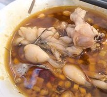 Delicious Frog Legs