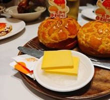 Fresh Oil Pineapple Bun