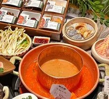 Tea Flower Chicken Hot Pot