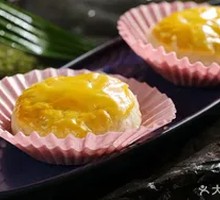 Yunnan Flower Cake