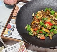 Stir-fried Hand-Responsive Mushroom