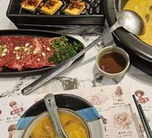 Wild Mushroom Hot Pot