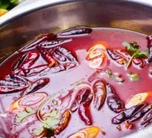 Hot Pot