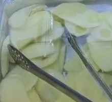 Potato