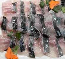 Spineless Catfish with Edge