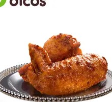 Turkish-Style Grilled Wings