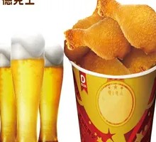 Seasonal Fire Fried Chicken & Coke Meal B
