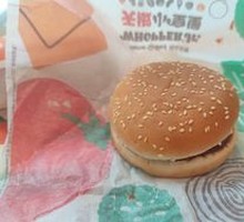 大皇堡